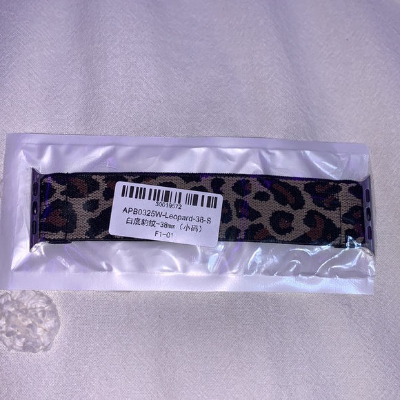 Leopard Elastic Nylon Apple Watch Band - Picture 2 of 5